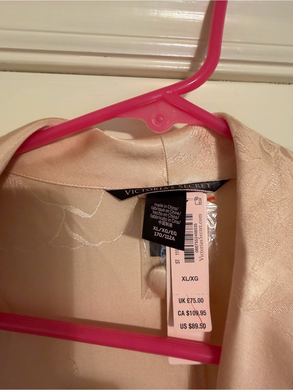 Victoria’s Secret Floral Jacquard Satin Blazer - Picture 2 of 4